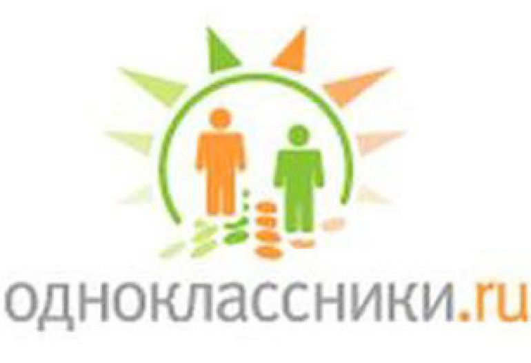 «Одноклассникам» объявили бойкот