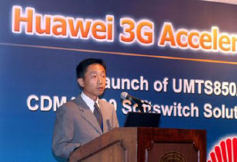 МТС и Huawei построят сеть 3G в Армении