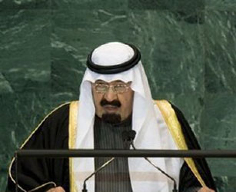 Король Саудовской Аравии предоставит $1 млрд для восстановления сектора Газа