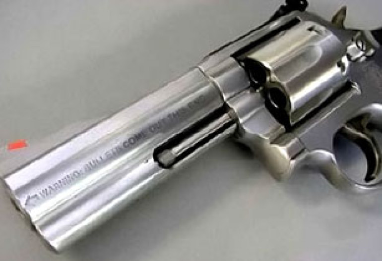 Российские журналисты просят ФСБ выдать им оружие
