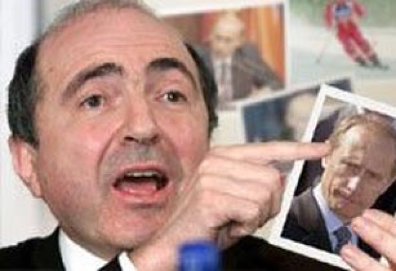 Путин и его приближённые отмывают «грязные» деньги на Западе – Березовский
