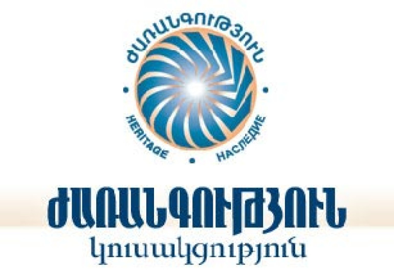 Парламентская оппозиция требует у президента привлечь к ответственности...
