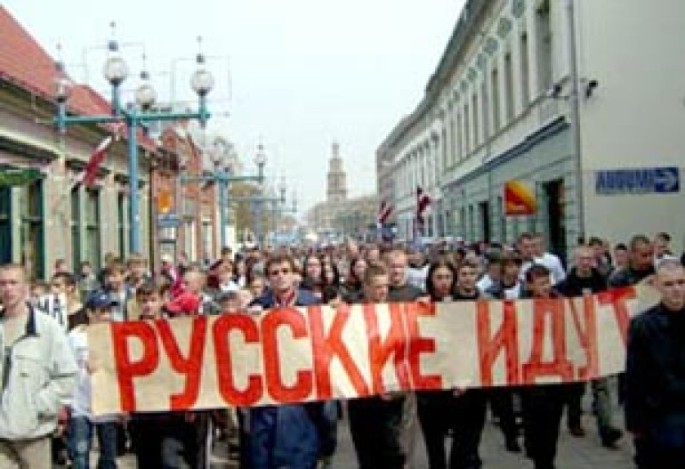 Вконтакте.ру начал борьбу с националистами