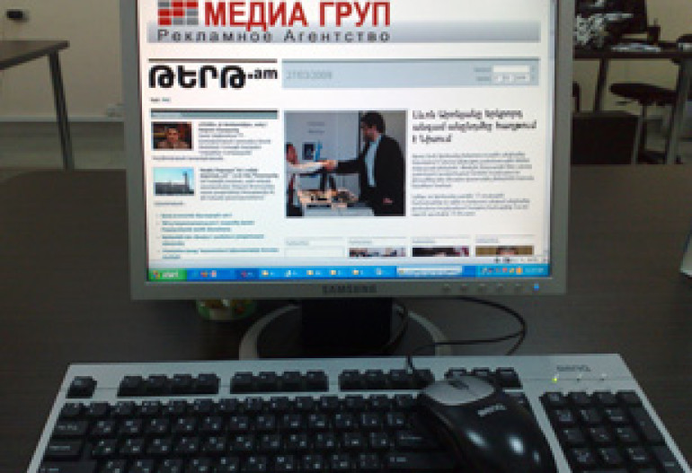 Миф об информационных технологиях в Армении окончательно развеян