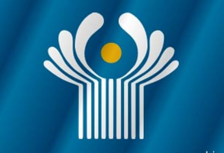 Молодые ученые из Армении примут участие в международной конференции "Ломоносов-2009"