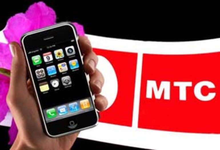 МТС и Билайн в сотне самых дорогих брендов мира