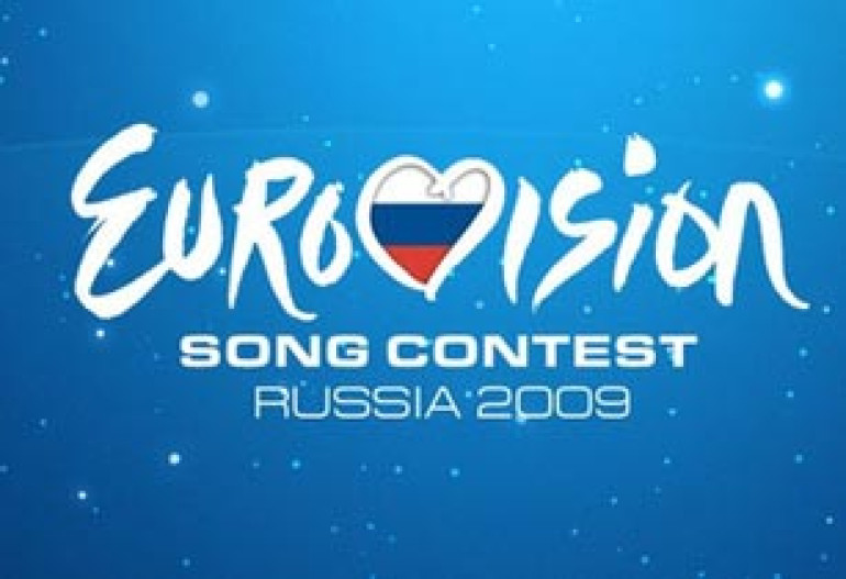 ФАС заподозрила гостиницы Москвы в сговоре на время "Евровидения"