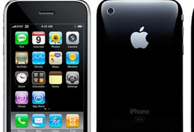 От Apple ждут iPhone третьего поколения