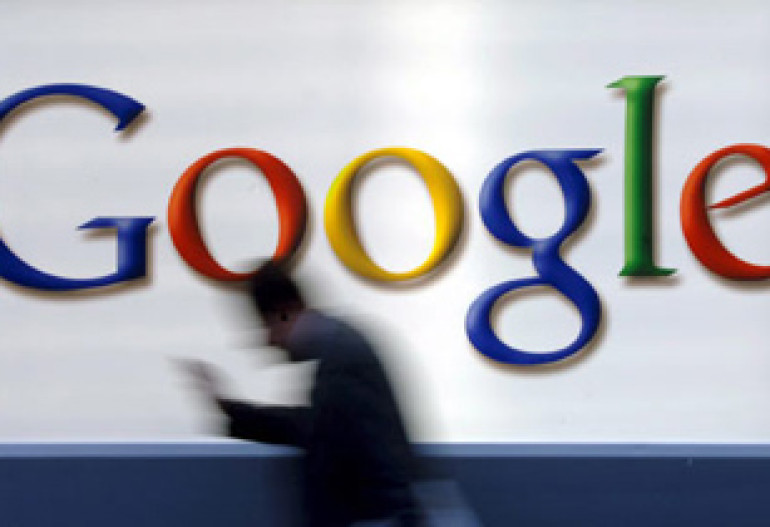 Еврокомиссия начала антимонопольное расследование в отношении Google