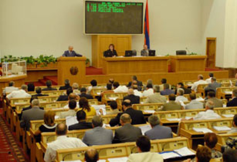 Приняты изменения в закон «О международных договорах»