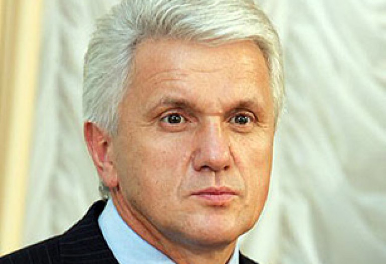 На Украине объявят о создании нового парламентского большинства