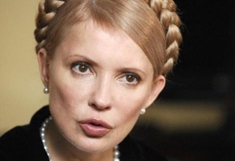 Рада проголосовала за отставку Тимошенко