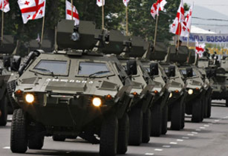 Georgia Reducing Number of its Armed Forces
