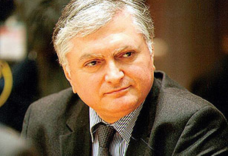 Армения высоко оценивает принятие резолюции № 252