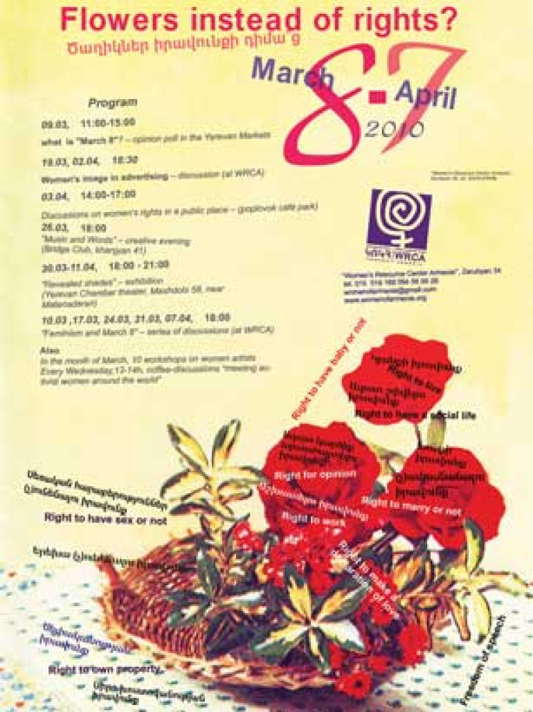 'Flowers Instead of Rights?': An 'Alternative' Way to Celebrate International Women's Day in Armenia