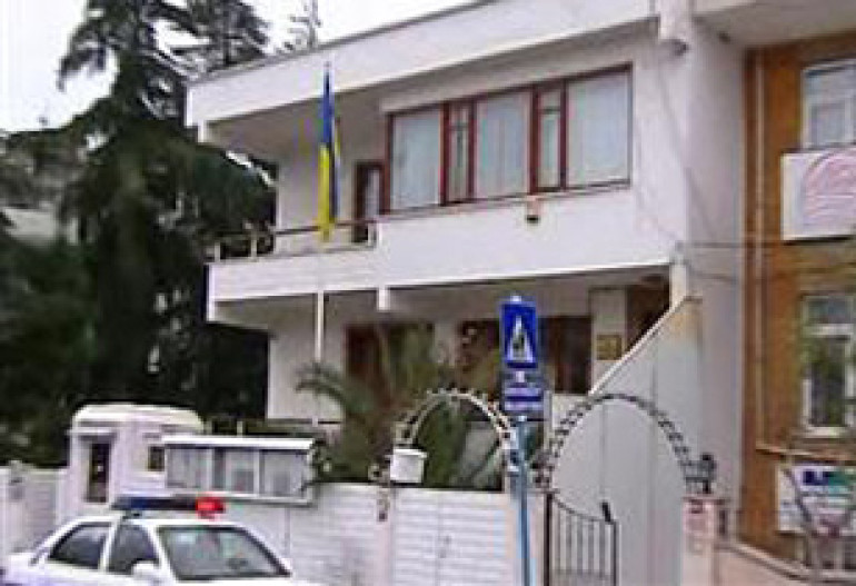Man Opens Fire on Ukrainian Consul in Istanbul 