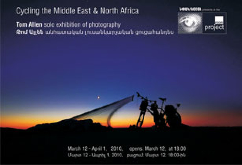 Cycling the Middle East And North Africa: Photo Exhibit in Yerevan
