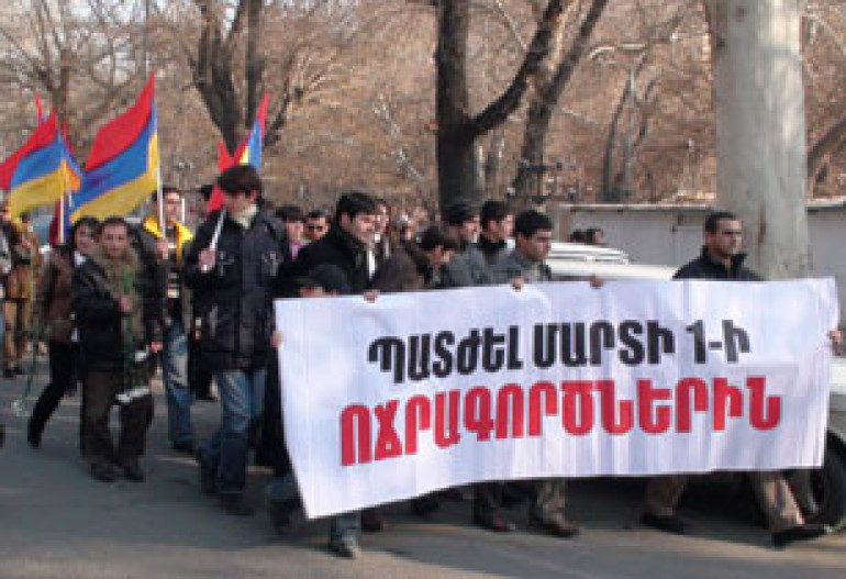 Armenian Opposition Youth March Today at 3 pm