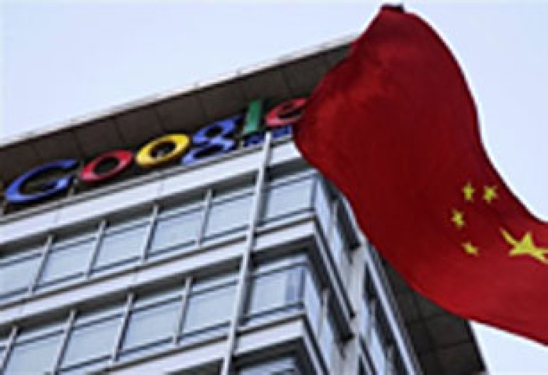 China Issues Another Warning to Google on Censorship 