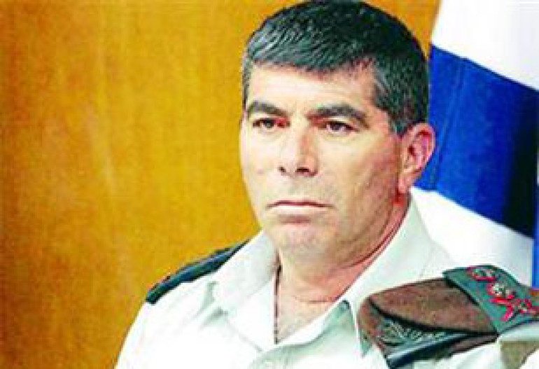 Israeli Army General in Turkey Today