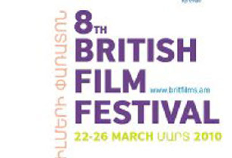 8th British Film Festival in Armenia Kicks Off on Monday