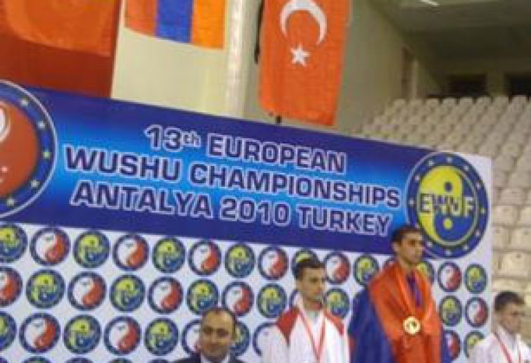 Wushu and Armenian-Turkish Relations 