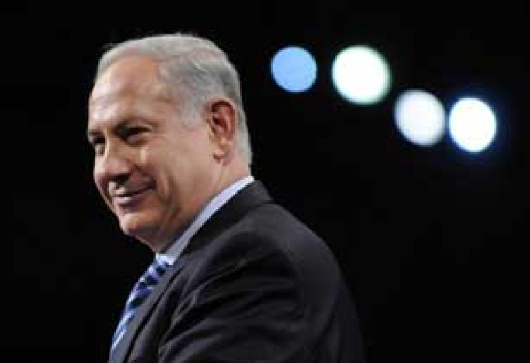 Israel 'Will Build in Jerusalem': Netanyahu 