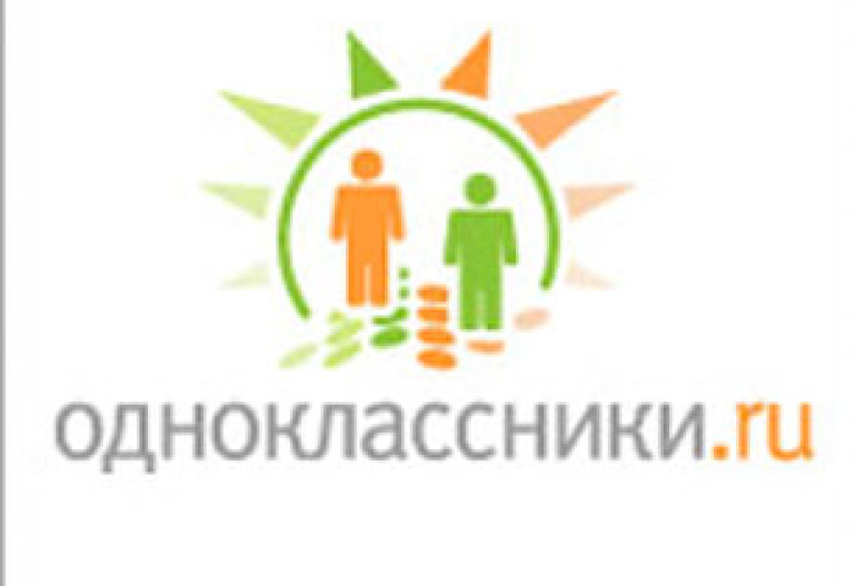 Armenian State Officials Spending Work Time in Social Networking Sites: Saghatelyan