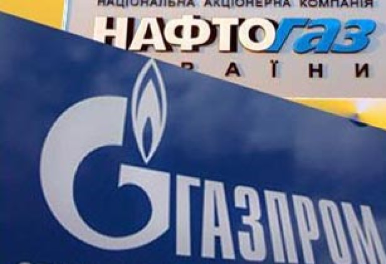 Украина начала переговоры о снижении цены на российский газ