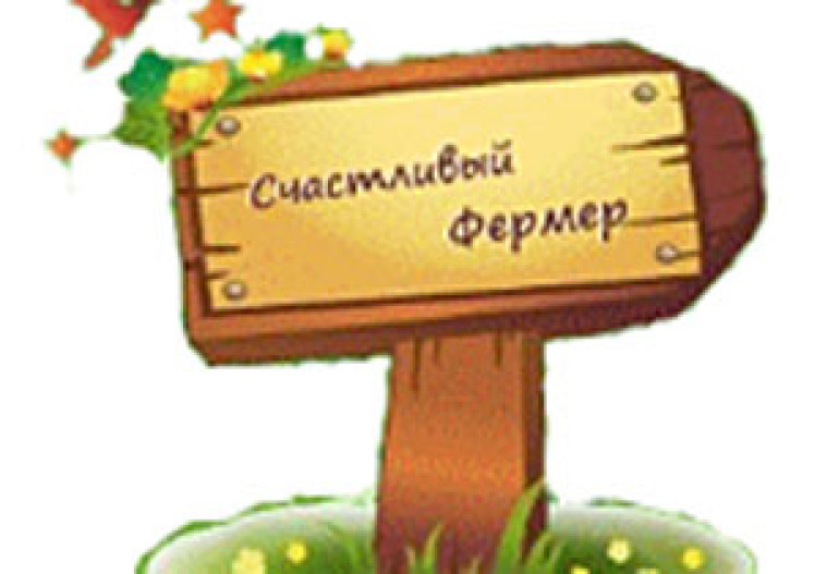Игры в соцсетях стали наступать на пятки рекламе