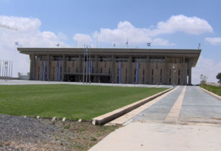 Israeli and Serbian Parliaments to Discuss Armenian Genocide Bills