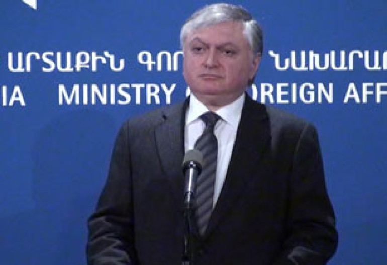 МИД Армении должен был давно призвать армян воздержаться от визитов в Турцию
