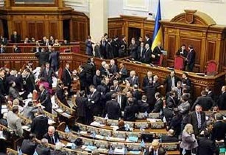 БЮТ заблокировал Верховную Раду