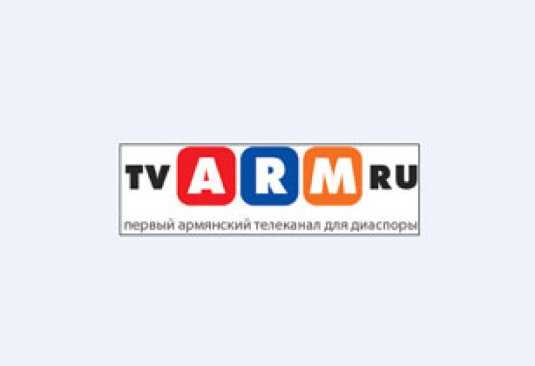 Для армянской диаспоры будет вещать армянский русскоязычный ТВ-канал