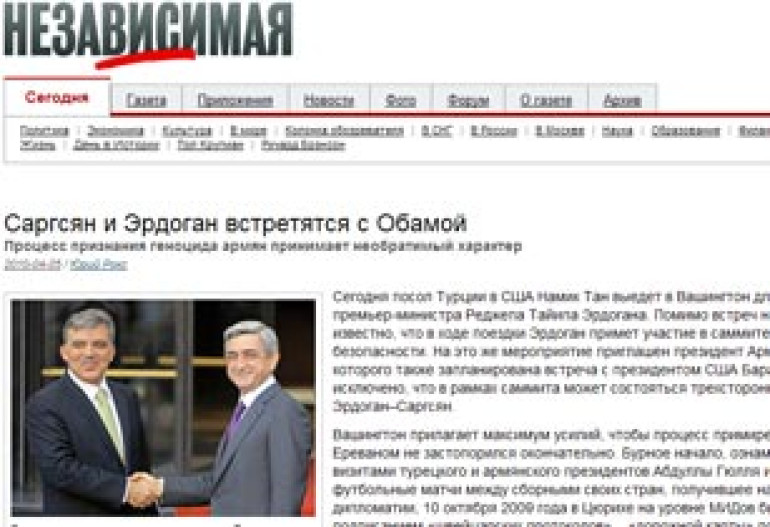 Armenian Genocide Recognition Becoming an Irreversible Process: Nezavisimaya Gazeta 