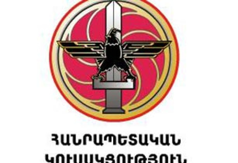 Правящая партия Армении не намерена реагировать на предложение "Наследия"