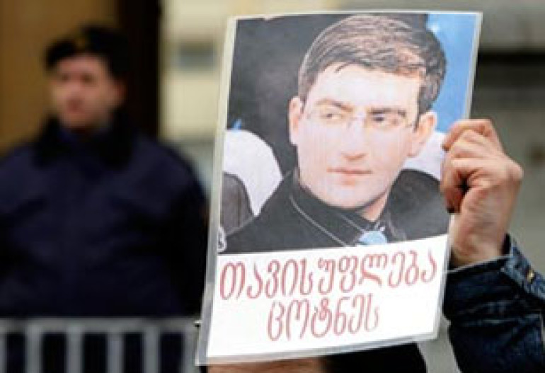 Сына Гамсахурдиа приговорили к 9,5 годам