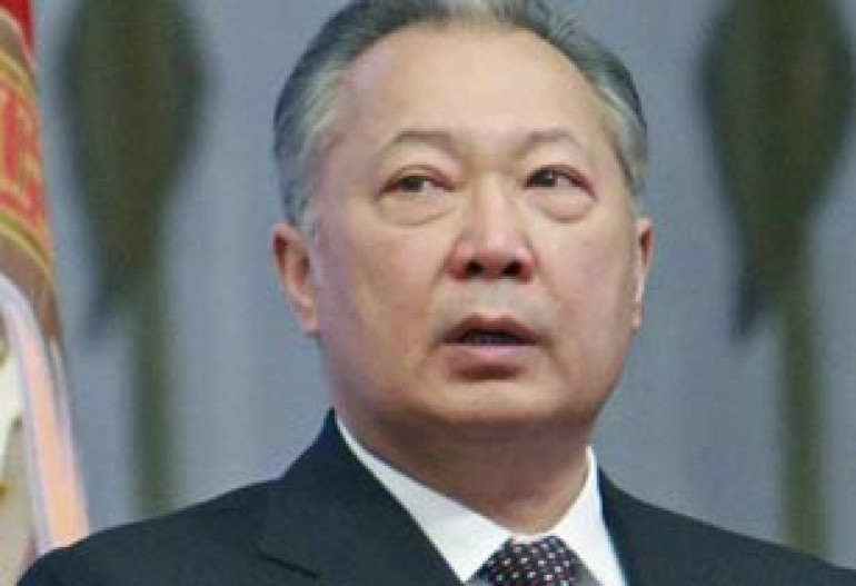 Ousted Leader Leaves Kyrgyzstan 