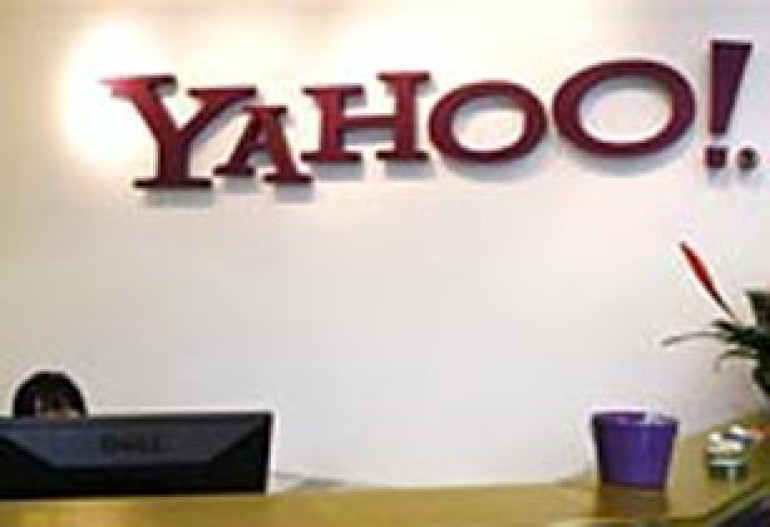 Прибыль Yahoo увеличилась более чем в 2,5 раза