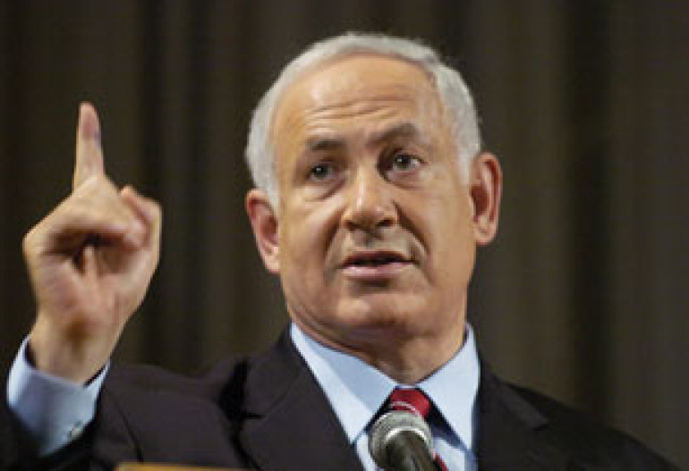 Netanyahu Affirms Jerusalem Plans 