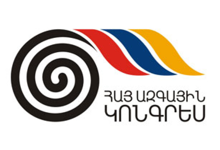 HAK is Not Informed about Administrative Court’s Ruling Yet 
