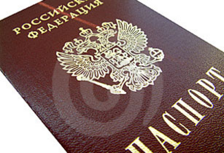 А ты записался в евреи?