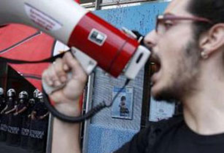 Greek Civil Servants Stage Strike 