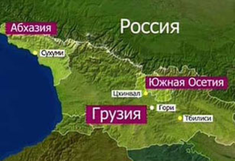 Georgian-Ossetian Conflict Started from Turkey, Says Georgian Expert