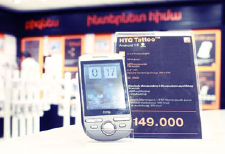 Orange начнет продажу смарфонов HTC на основе операционной системы Android 