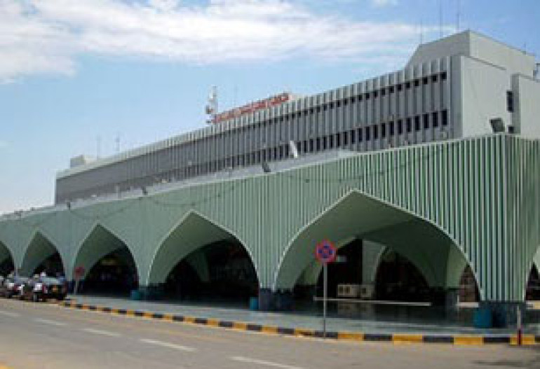 Plane Crash in Libya 'Kills 105' 