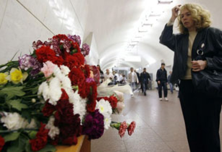 Moscow Metro Attack 'Planners' Killed 