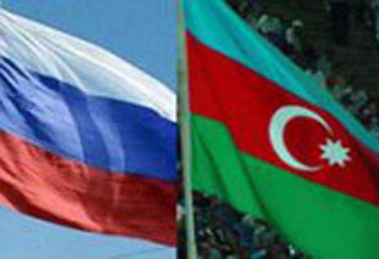 Россия и Азербайджан подпишут договор о государственной границе