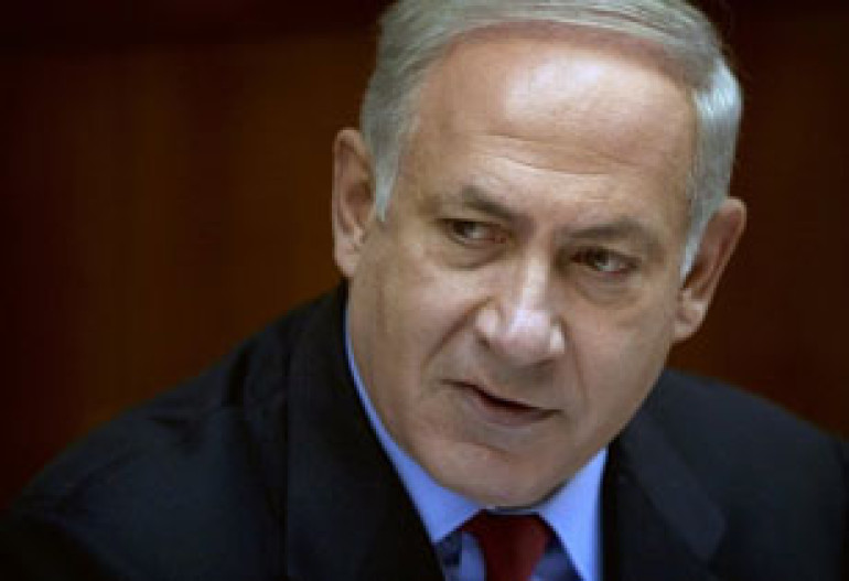 Iran Nuclear Swap Deal a 'Trickery': Israeli PM
