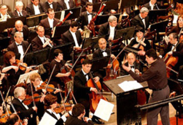 Concert Dedicated to Republic Day
